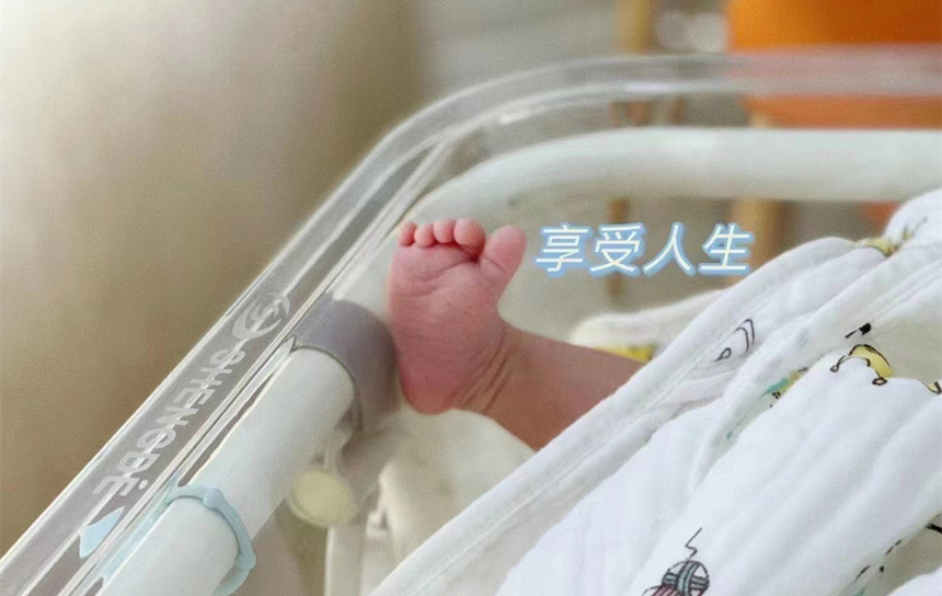 在成都月子中心的生活，讓我變成了更好的自己
